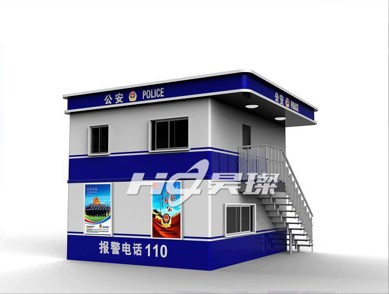 警务工作站.png 警务工作站.png